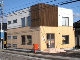 社屋外観